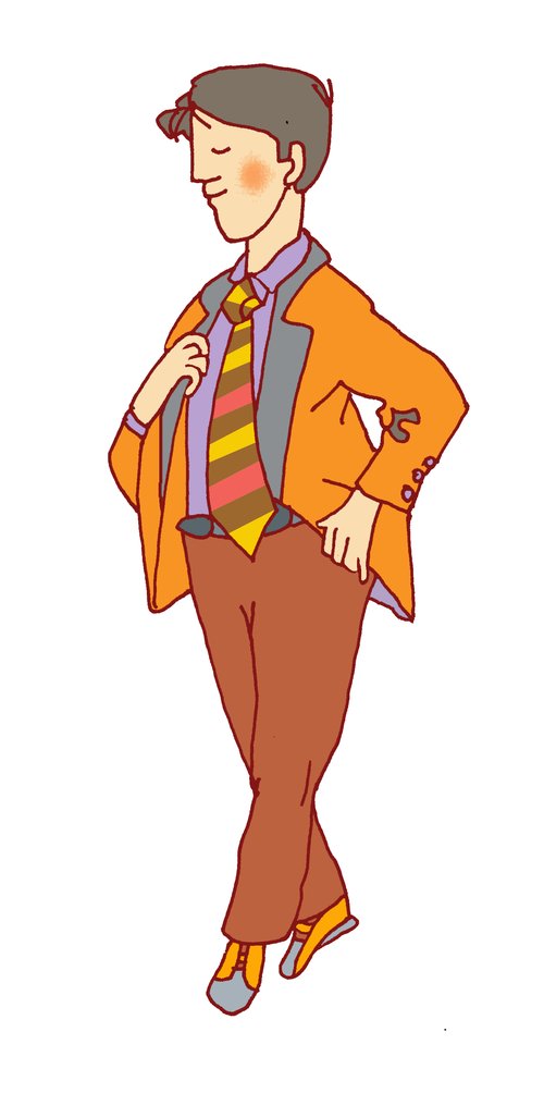 te kis kiváncsi 07   img_Damó